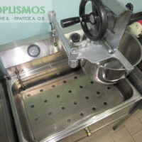 Λουκουμαδιέρα