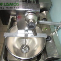 Λουκουμαδιέρα