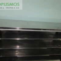 Ποτηριέρα 120cm