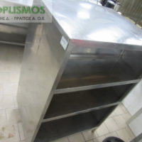 Ραφιέρα επιδαπέδια 90cm