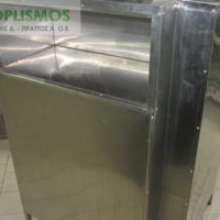 Ραφιέρα επιδαπέδια 90cm