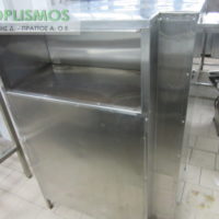 Ραφιέρα επιδαπέδια 90cm