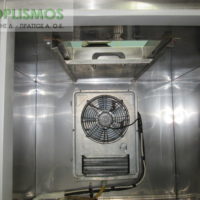 Ψυγείο Τυριέρα 1m