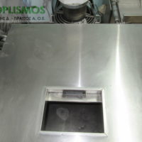 Ψυγείο Τυριέρα 1m