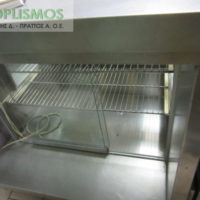 Ουδέτερη Βιτρίνα