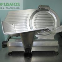 metaxeirismeni zamponomixani (1)