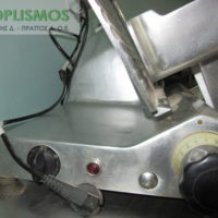 metaxeirismeni zamponomixani (4)