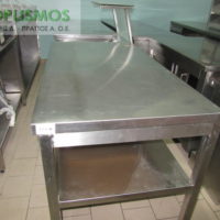 Ερμάριο ανοιχτό 180cm