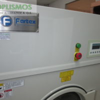 Στεγνωτήριο Επαγγελματικό μεταχειρισμένο