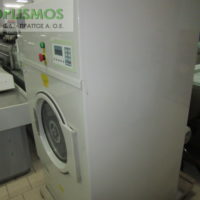 Στεγνωτήριο Επαγγελματικό μεταχειρισμένο