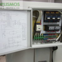 Στεγνωτήριο Επαγγελματικό μεταχειρισμένο