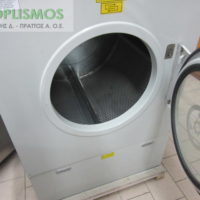 Στεγνωτήριο Επαγγελματικό μεταχειρισμένο
