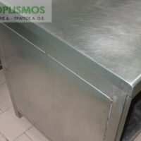 Ερμάριο Κλειστό 190cm