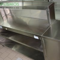 metaxeirismeno kleisto ermario (3)