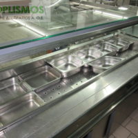 Μπεν Μαρί 2m