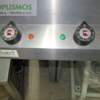 Μπεν Μαρί 40cm ubert