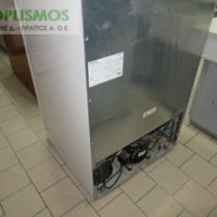 Ψυγείο οικιακό sharp frost free
