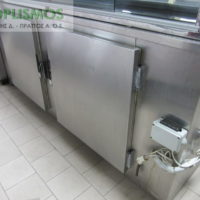 Ψυγείο Πάγκος 200cm