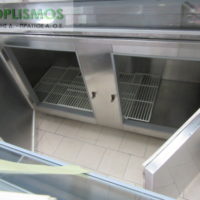 Ψυγείο Πάγκος 200cm