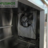 Ψυγείο Πάγκος 200cm