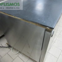 Ψυγείο πάγκος 115cm