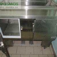 Ψυγείο σαλατών 110cm