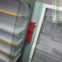 Ψυγείο self service