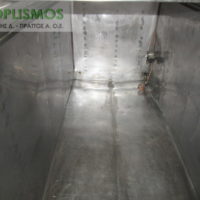 Ψυγείο Τυριέρα 160cm