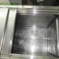 Ψυγείο Τυριέρα 160cm