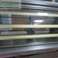 Ψυγείο Συντήρησης Γλυκών 2m