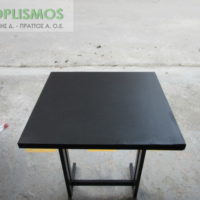 Τραπέζι Τετράγωνο