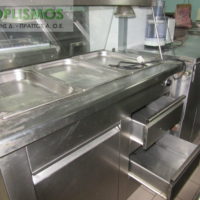 Χάτκον 2 λάμπες