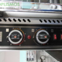 Φούρνος Αερόθερμος north