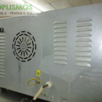 Φούρνος Αερόθερμος north