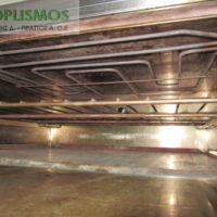 Φούρνος aluminox