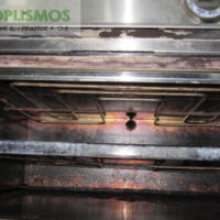 Φούρνος ηλεκτρικός aluminox