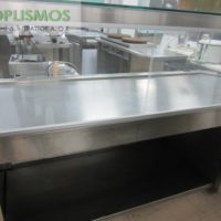 Θερμοθάλαμος επιδαπέδιος