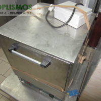 Επαγγελματικό πλυντήριο πιάτων alfa