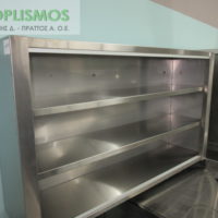 Ποτηριέρα 120cm