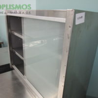 Ποτηριέρα 80cm