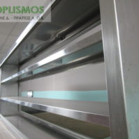 Ποτηριέρα ανοιχτή 190cm