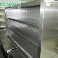 Ποτηριέρα 115cm