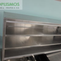 Ποτηριέρα 160cm