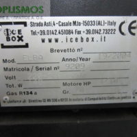 Ψυγείο μίνι