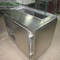 Ψυγείο σαλατών 100cm