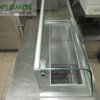 Ψυγείο σαλατών 100cm