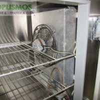 Ψυγείο σαλατών 100cm