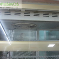 Ψυγείο Βιτρίνα 120cm