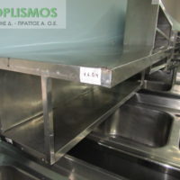 Ραφιέρα 120cm