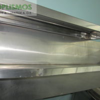 Ραφιέρα 140cm